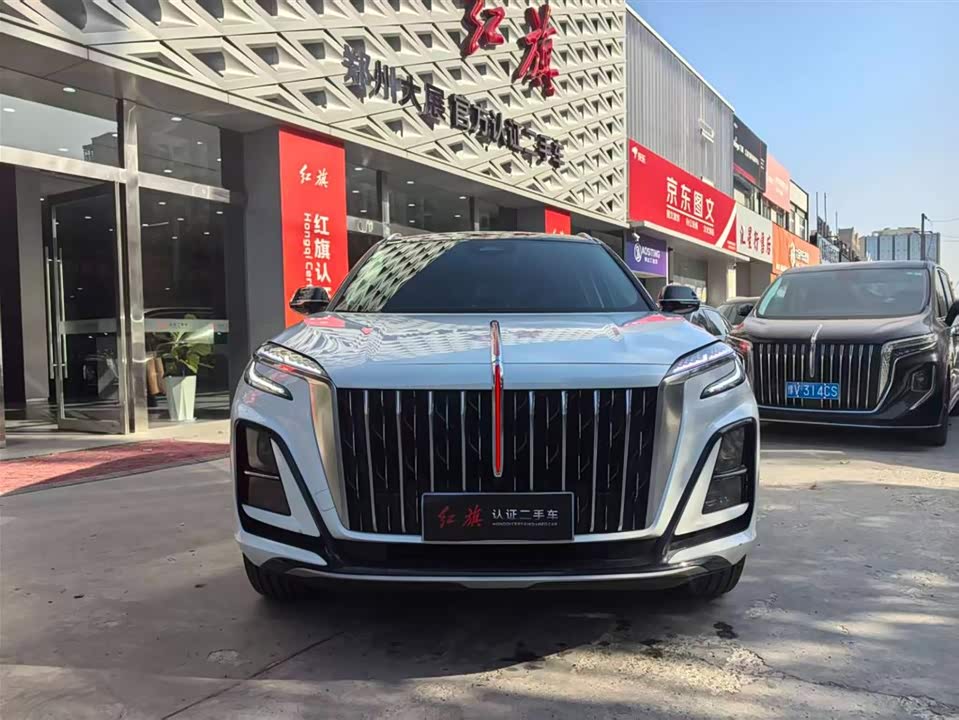 Hongqi HS3