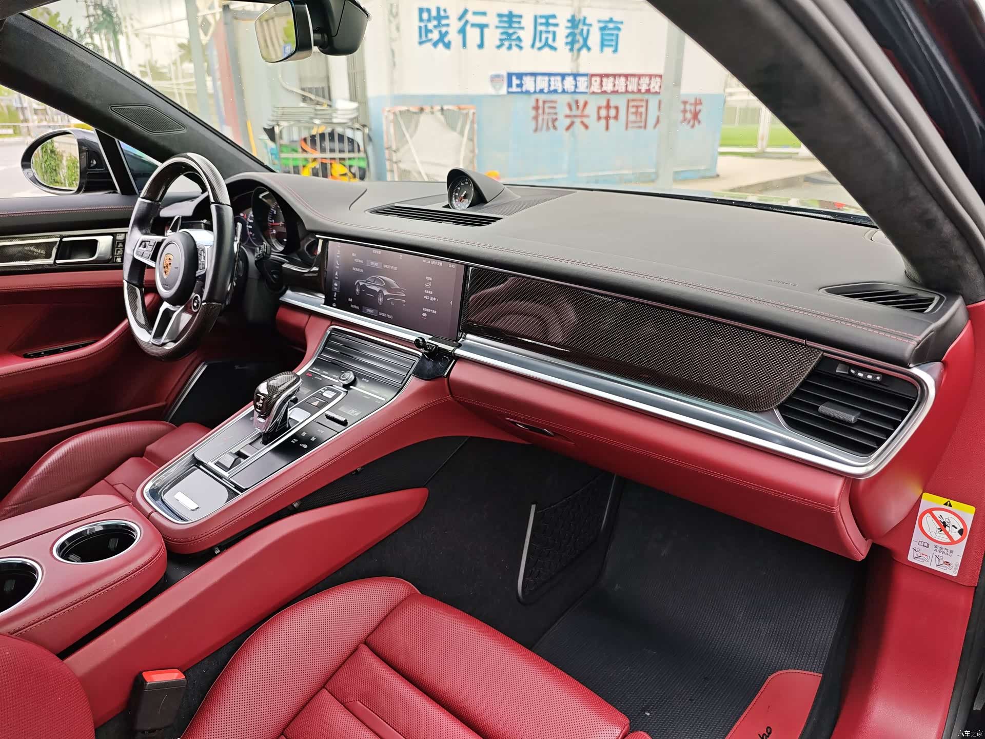 Porsche Panamera, 2017 12