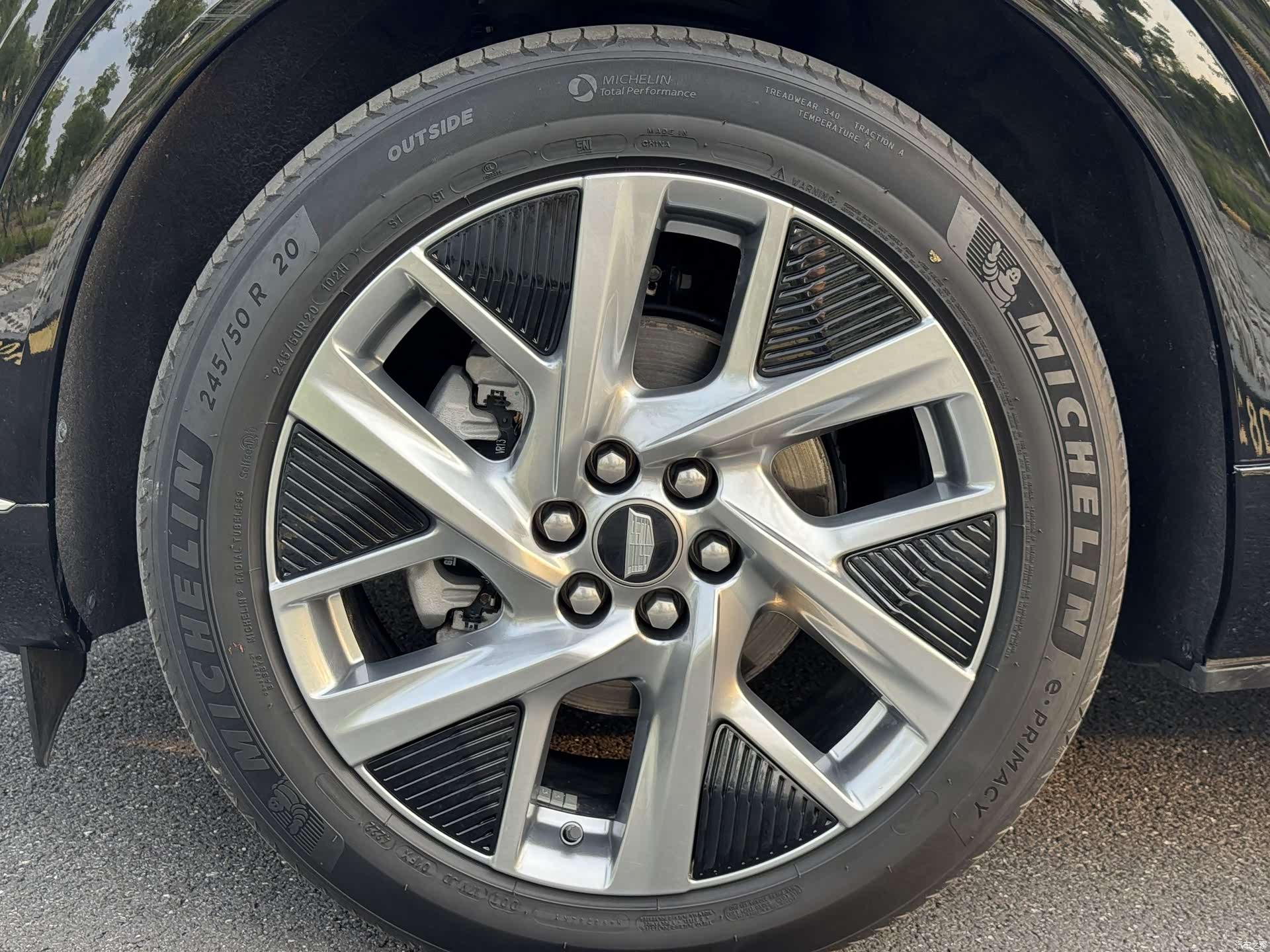 Cadillac IQ, 2024 25