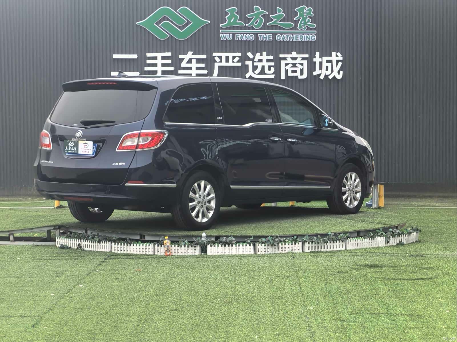 Buick GL8, 2012 21