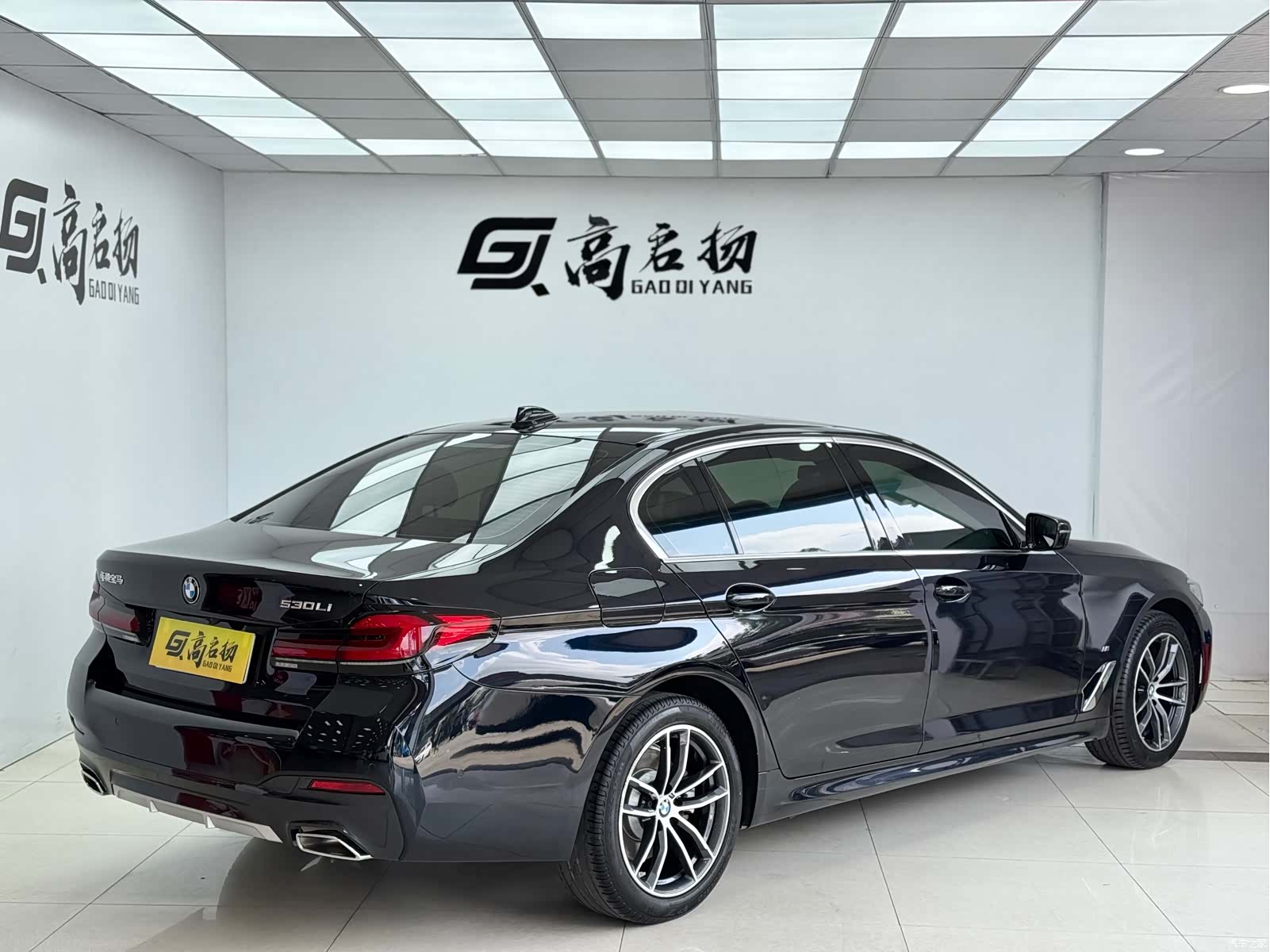 BMW 5 Series, 2022 27