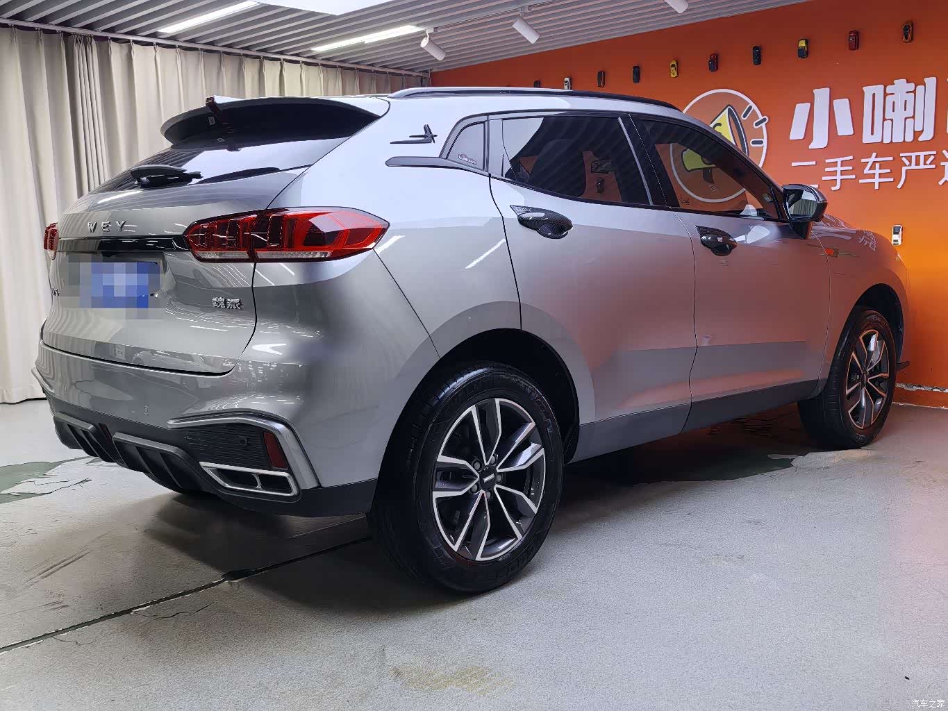 WEY VV5, 2020 9