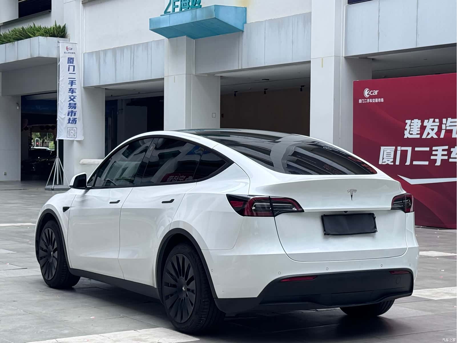 Tesla Model Y, 2021 14