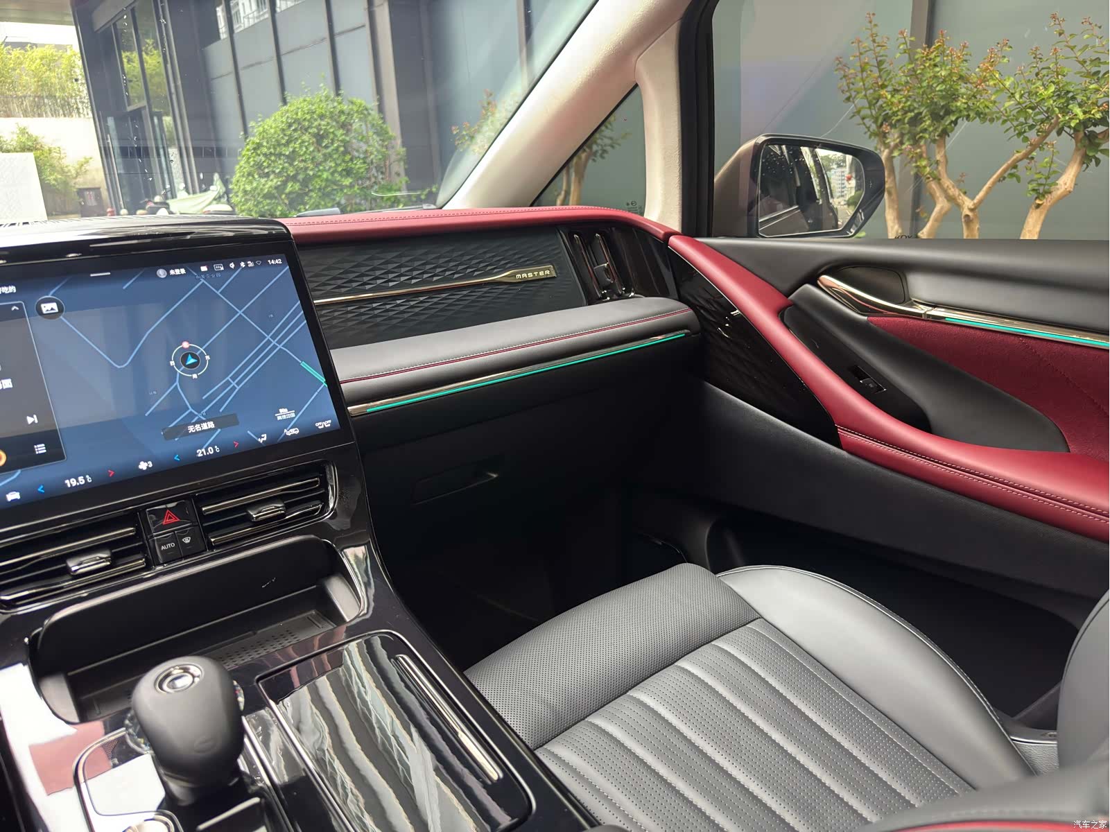 GAC E9, 2023 23