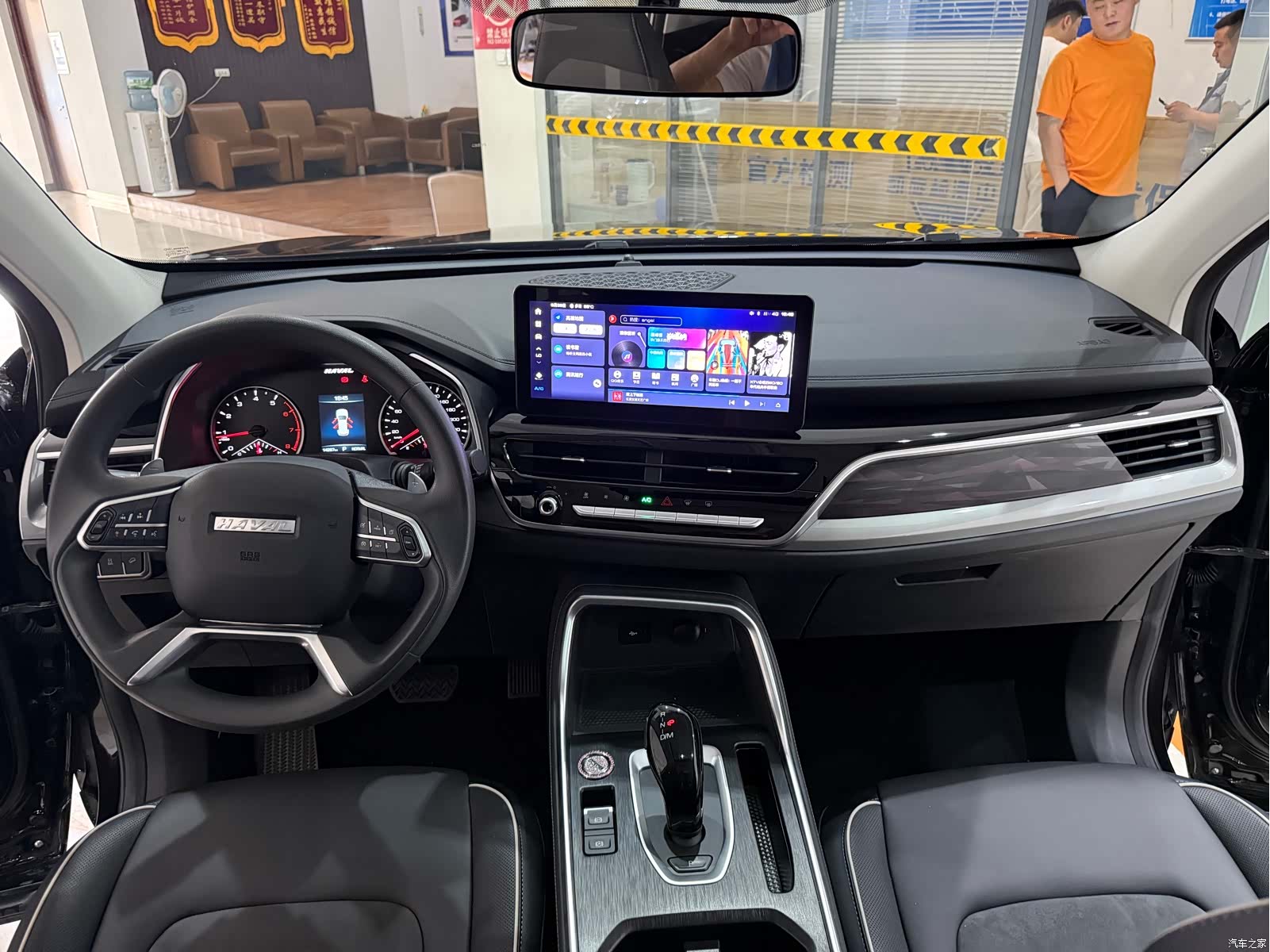 Haval H6, 2023 11