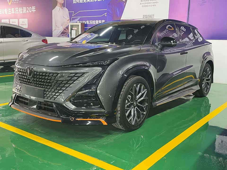 Changan UNI-T Changan UNI-T