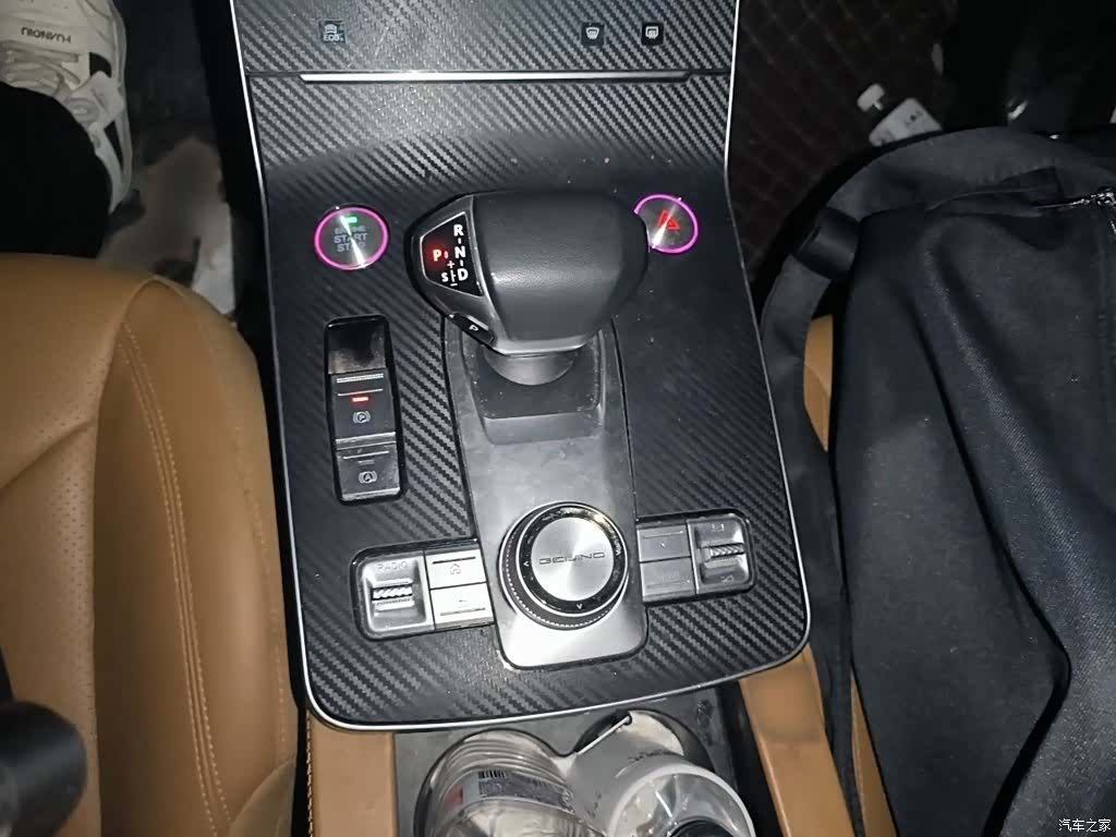 BAIC X7, 2020 7
