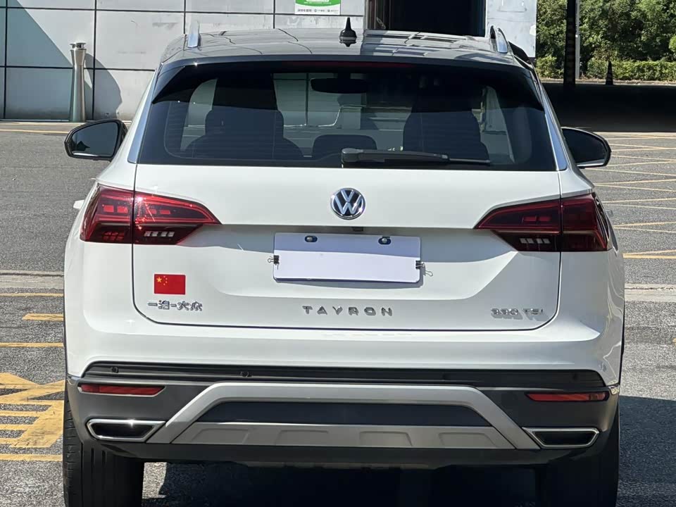 Volkswagen Tanyue