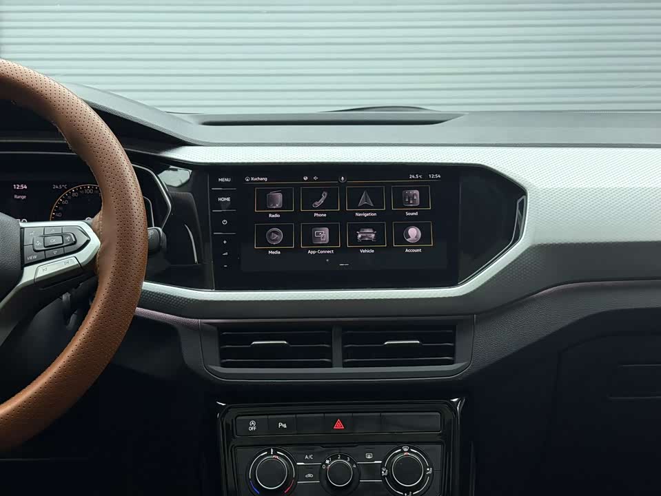 Volkswagen Exploring the shadow