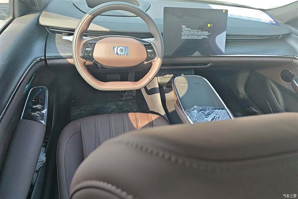 Changan Eado, 2026 12