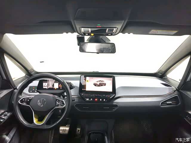 Volkswagen ID.3, 2023 7