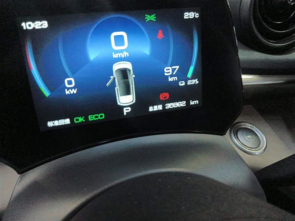 BYD dolphin BYD dolphin
