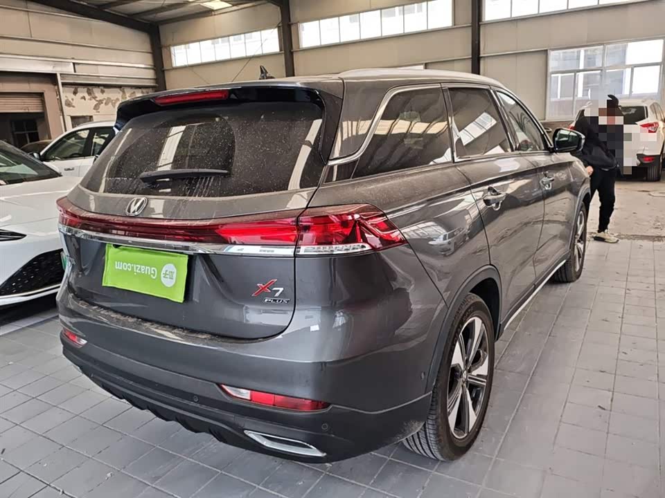 Changan X7 PLUS