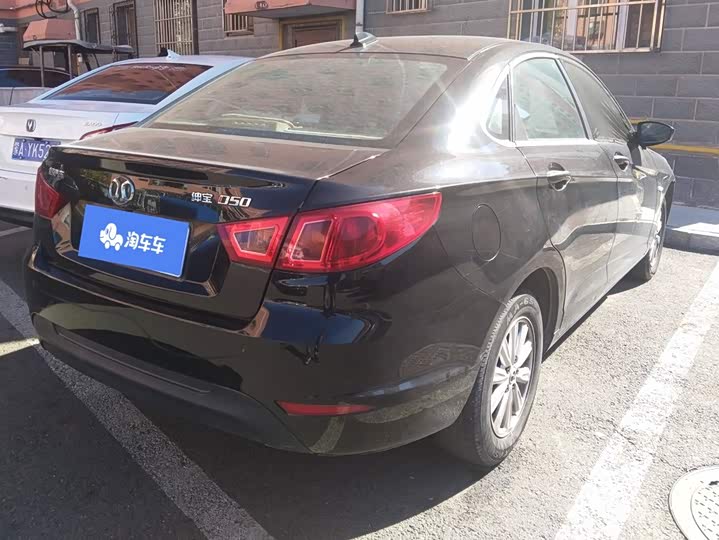 BAIC shen bao D50 2014 1.5L МКПП biao zhun ban