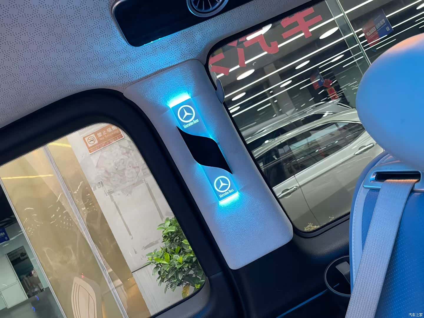 Mercedes-Benz V-Class, 2017 15