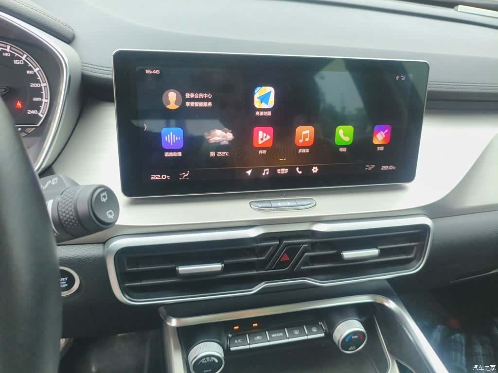 Geely Coolray, 2019 6