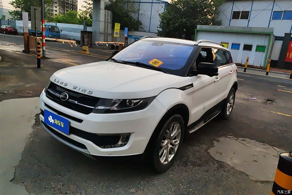 Landwind X7, 2016 1