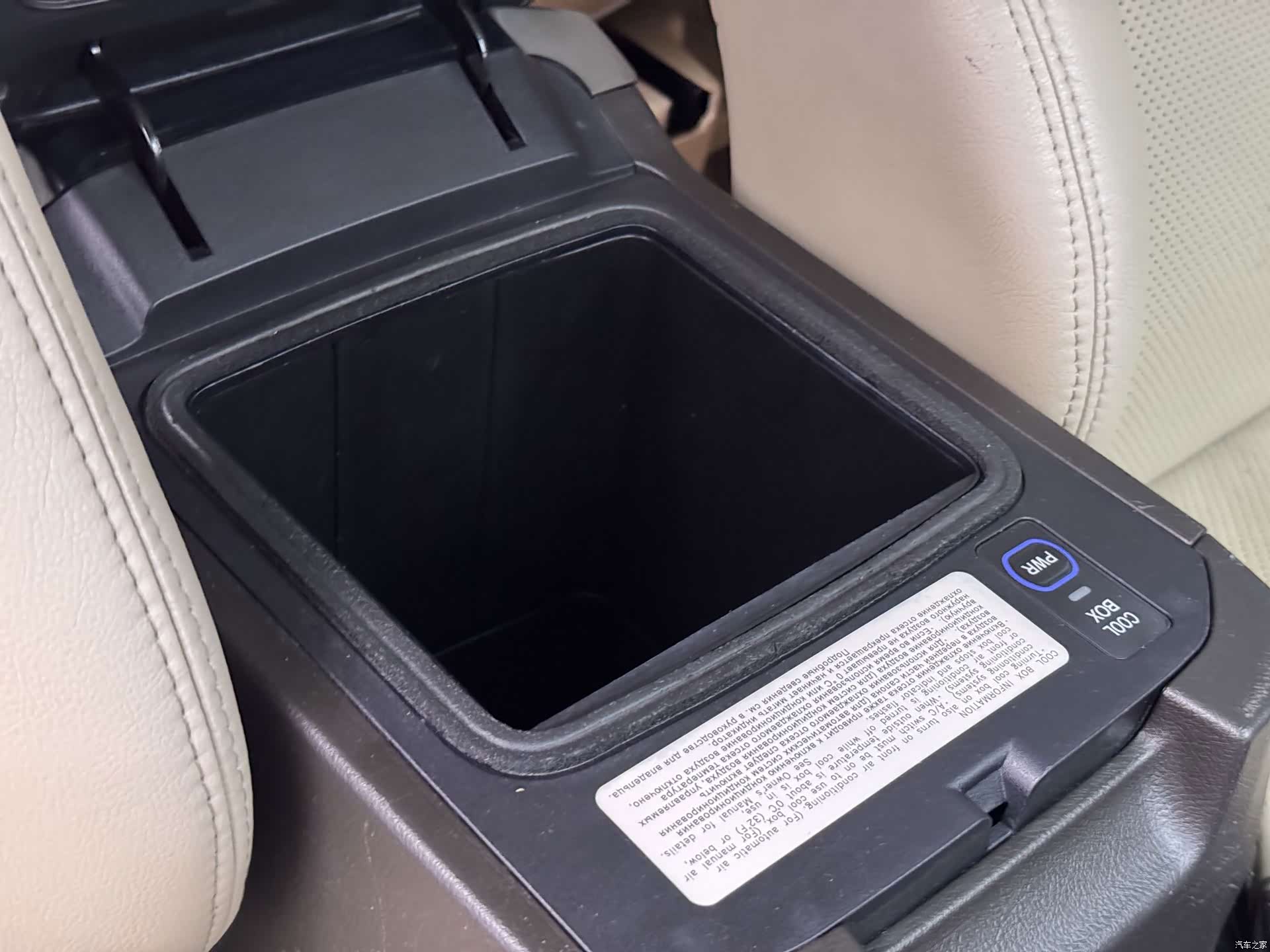 Toyota Prado, 2014 22
