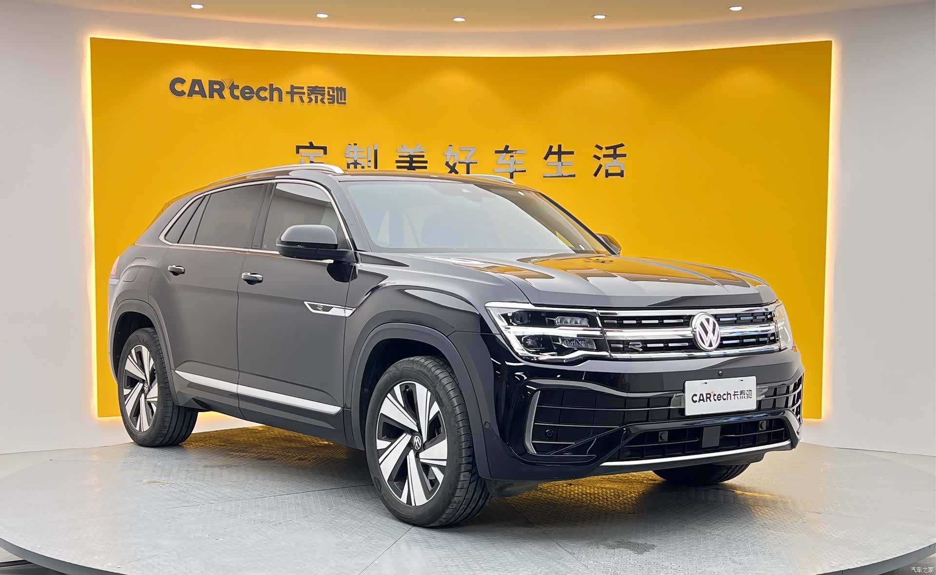 Volkswagen Teramont X, 2024 3