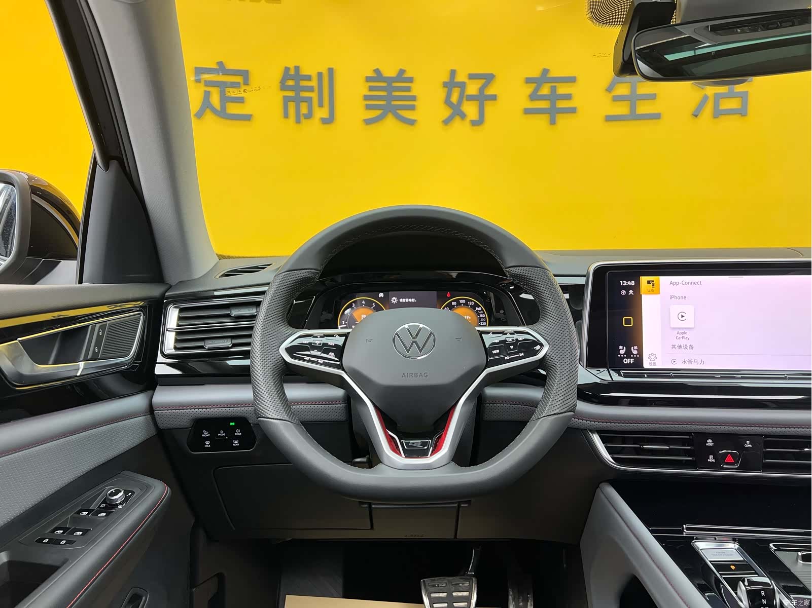 Volkswagen Teramont X, 2024 17