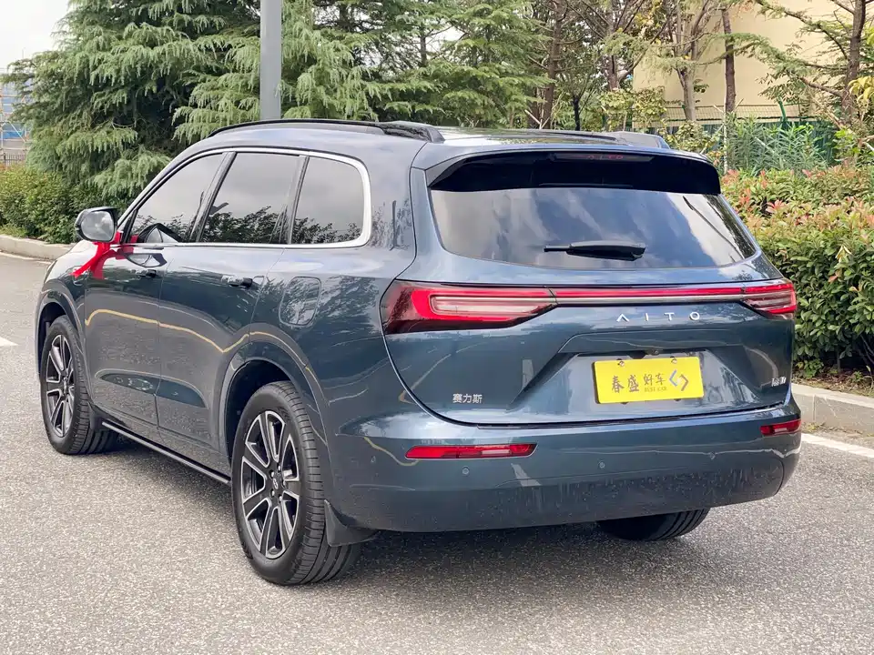 AITO Ask the world M7