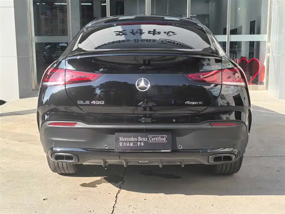 Mercedes-Benz GLE coupe