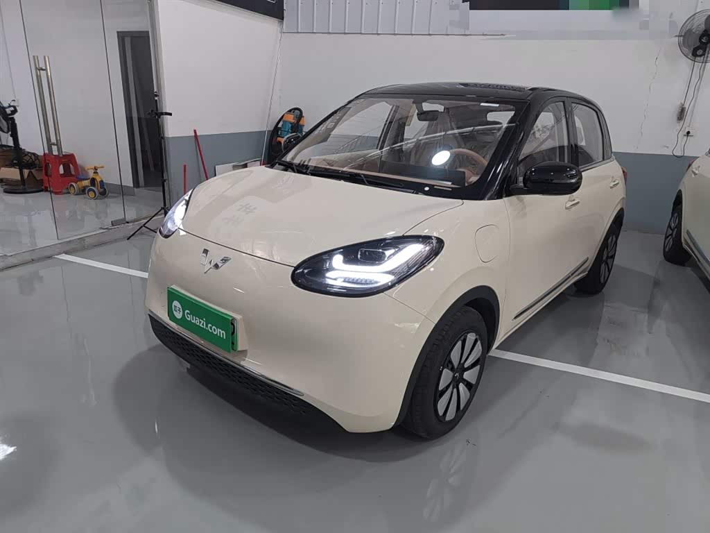 Wuling Binguo