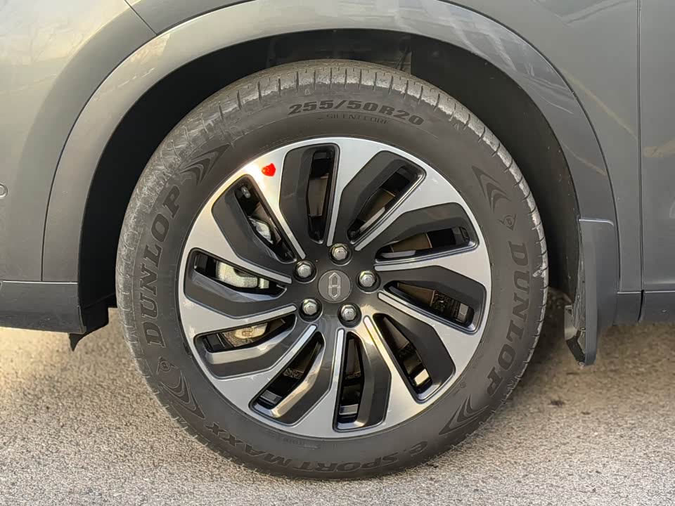 AITO Ask the world M7