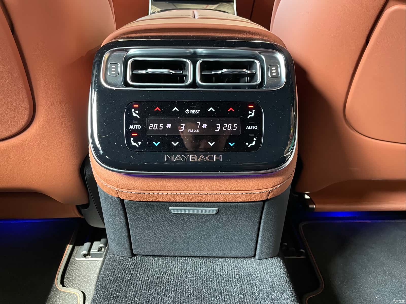 Maybach S-Class, 2024 13