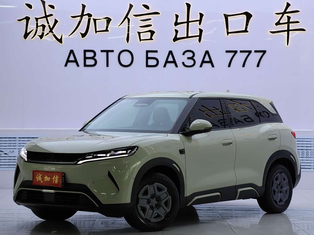 BYD Yuan Up