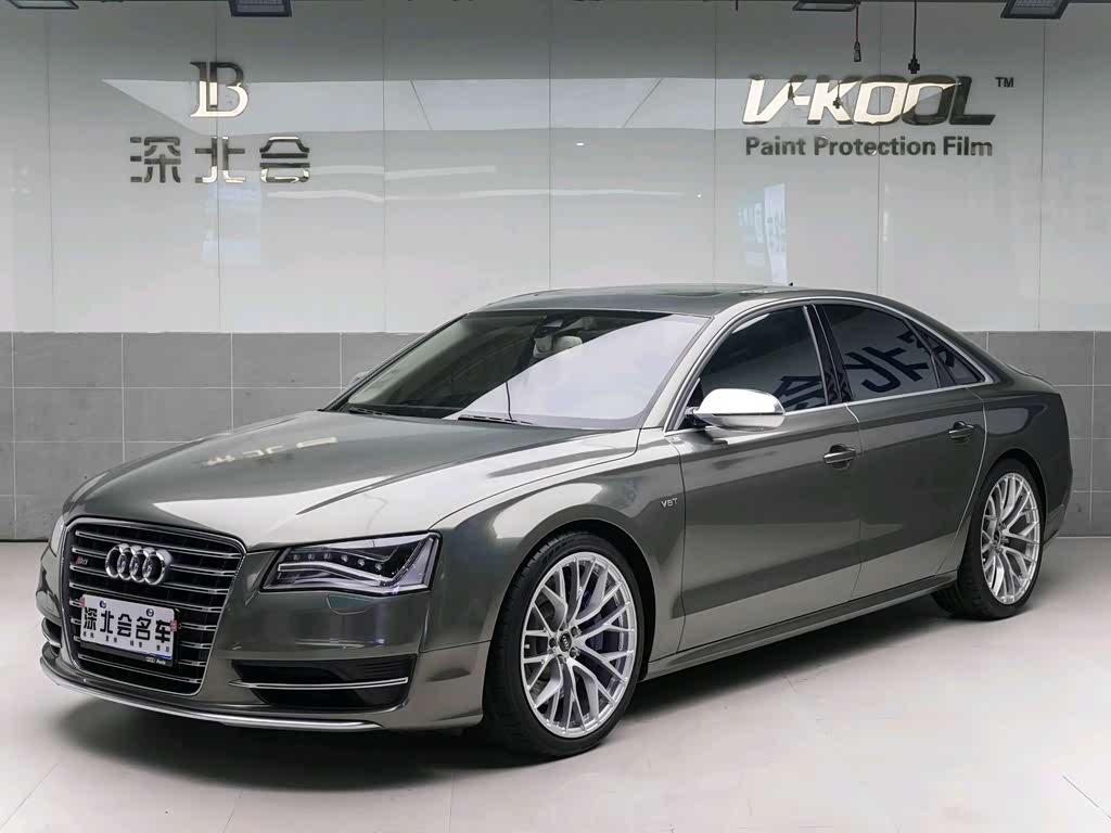 Audi S8 2013 S8 4.0TFSI quattro
