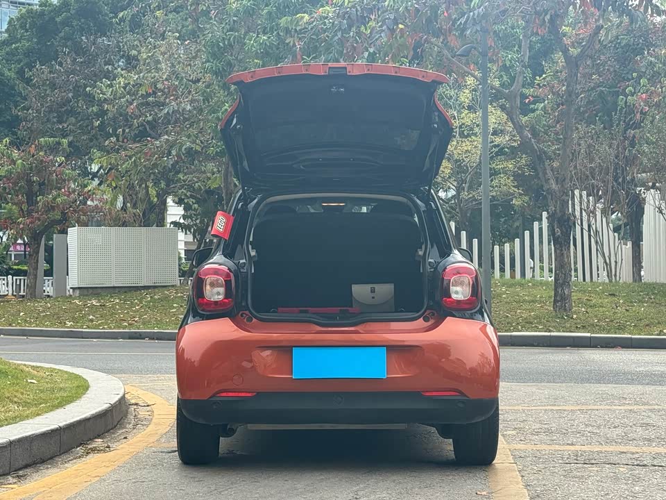 smart forfour