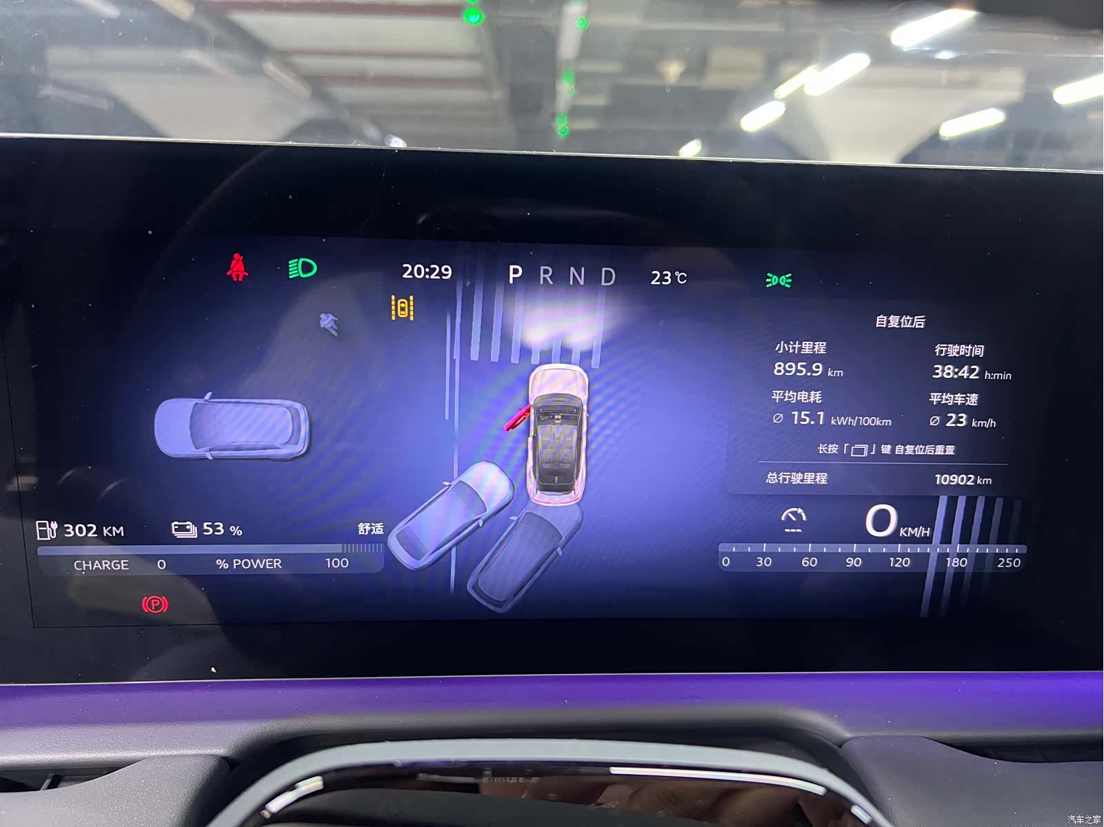 Audi TT, 2026 17