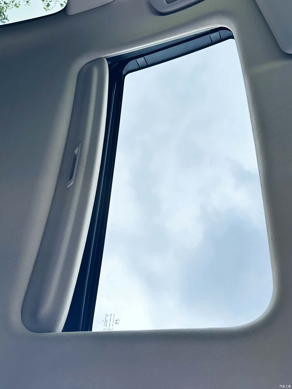 Honda Civic, 2019 32