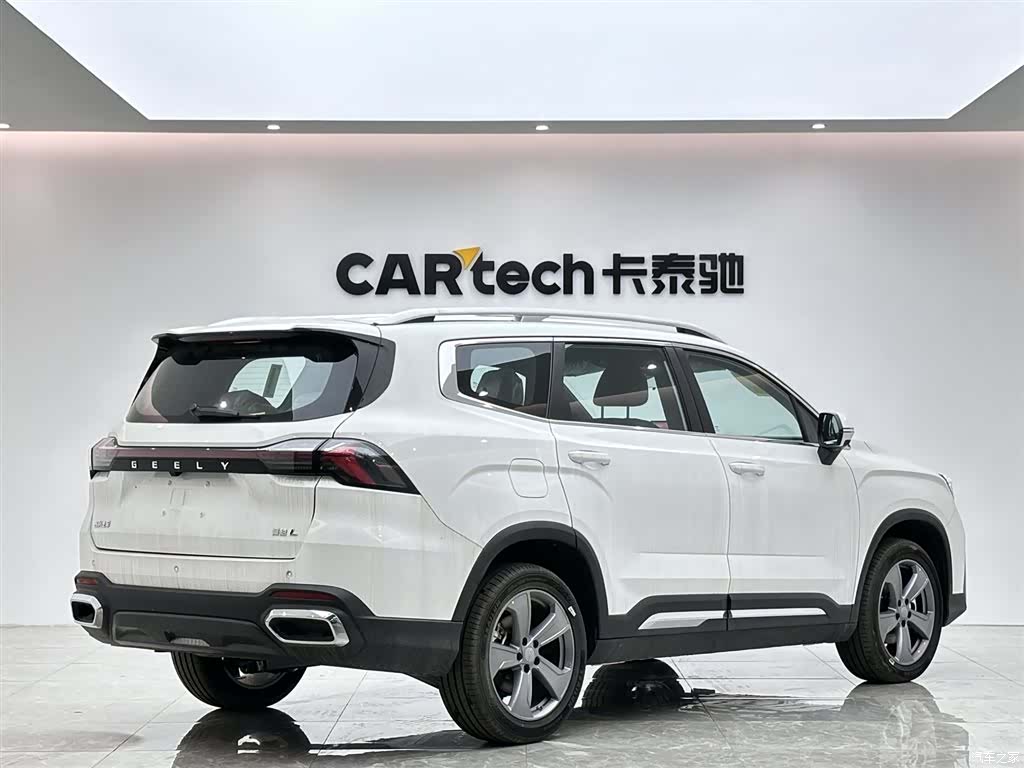 Geely Haoyue, 2026 все фото