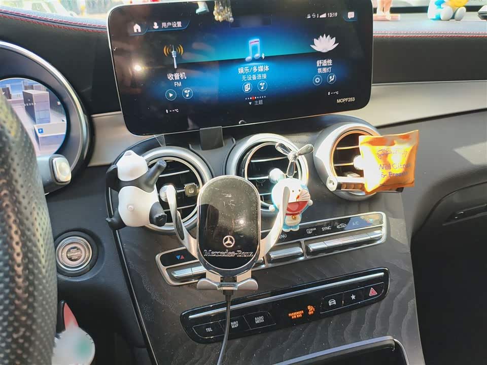 Mercedes-Benz GLC AMG