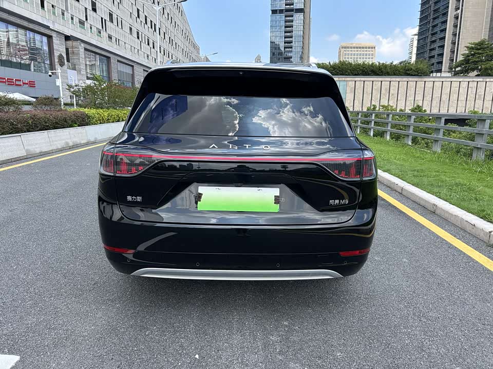 AITO Ask the world M9