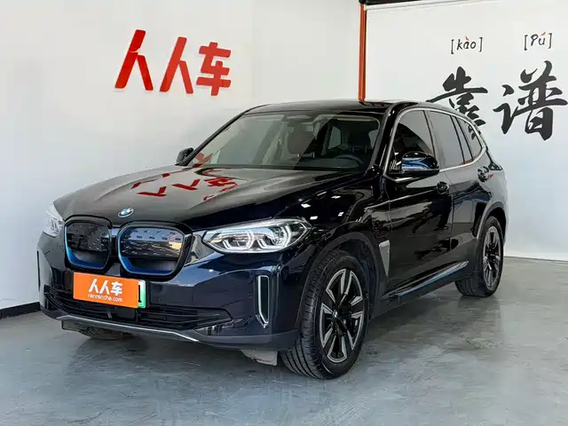 BMW iX3 2021 — купить из Китая под заказ