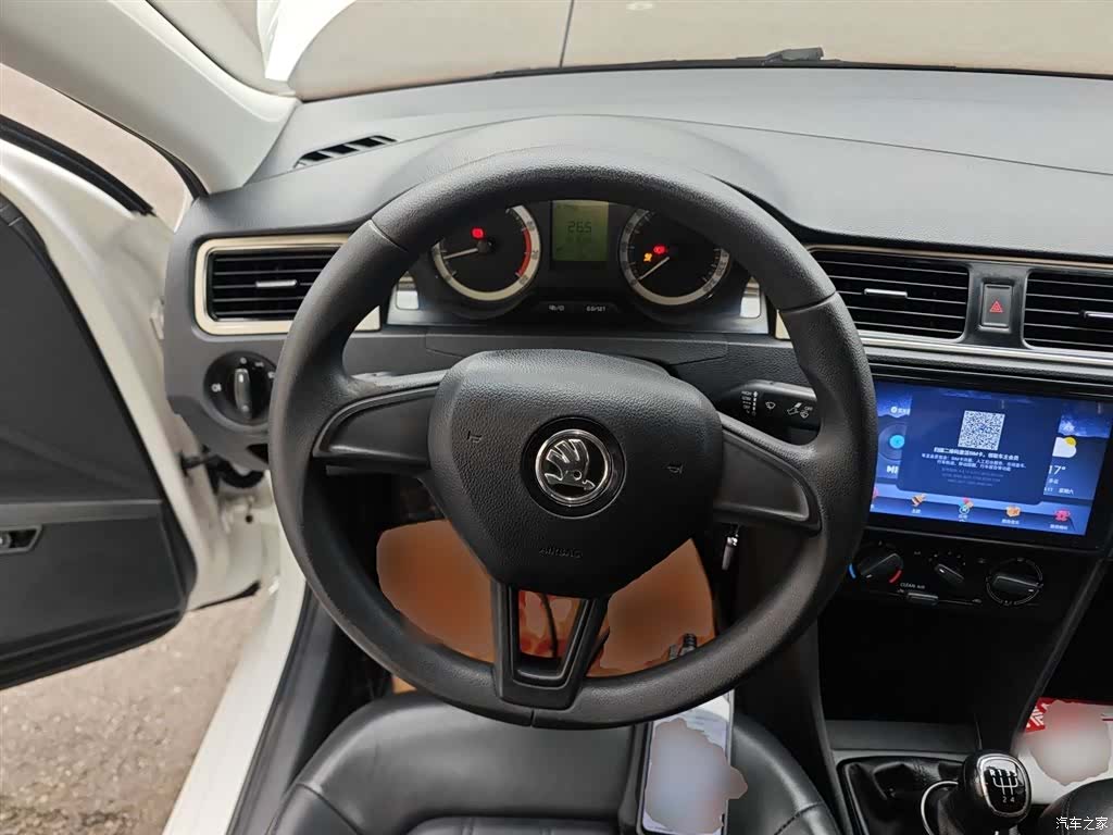 Skoda Rapid, 2018 11