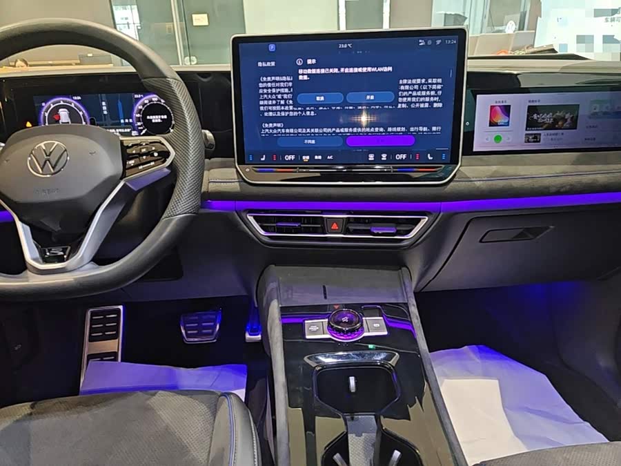 Volkswagen Tiguan L 2024, фото 13