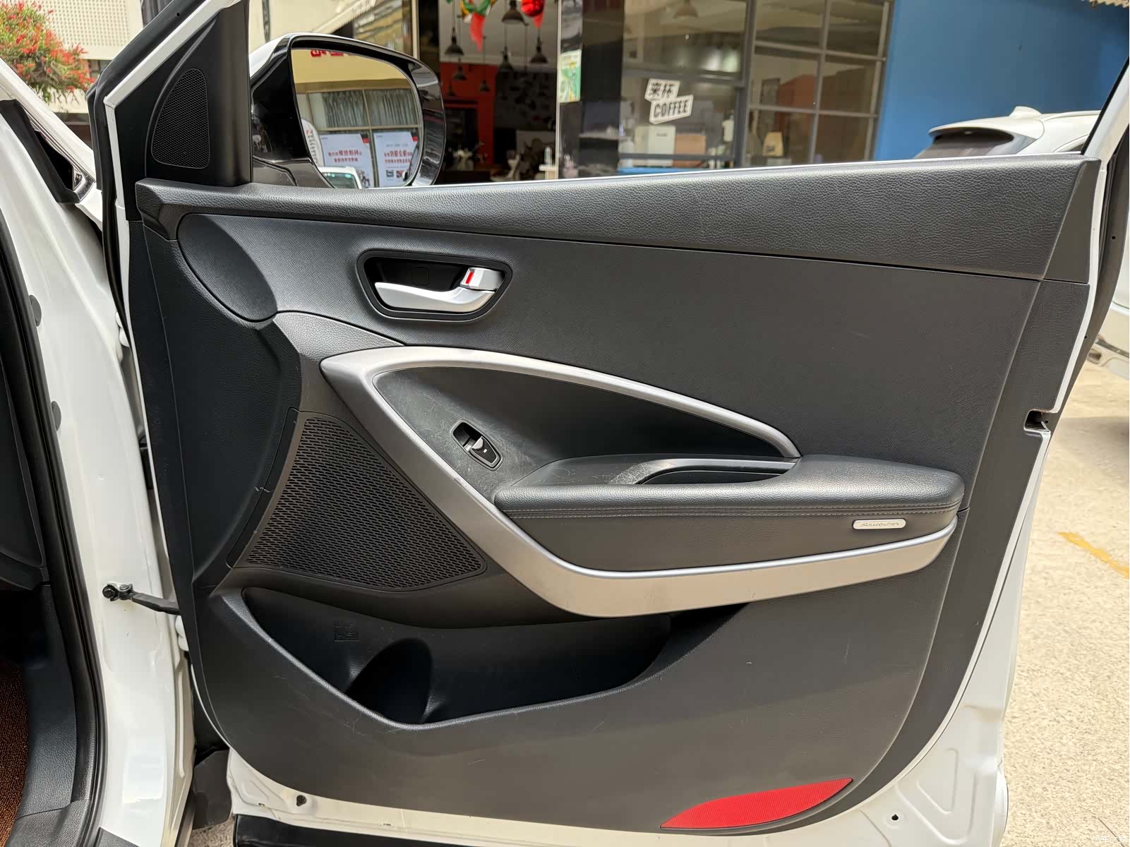 Hyundai Santa Fe, 2015 19