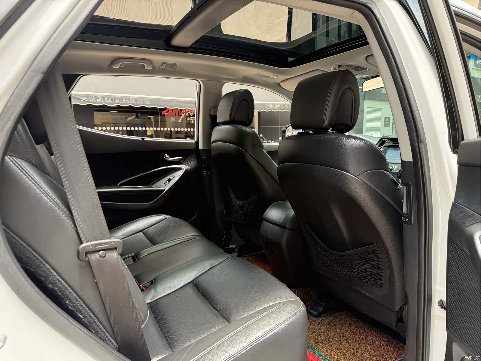 Hyundai Santa Fe, 2015 21
