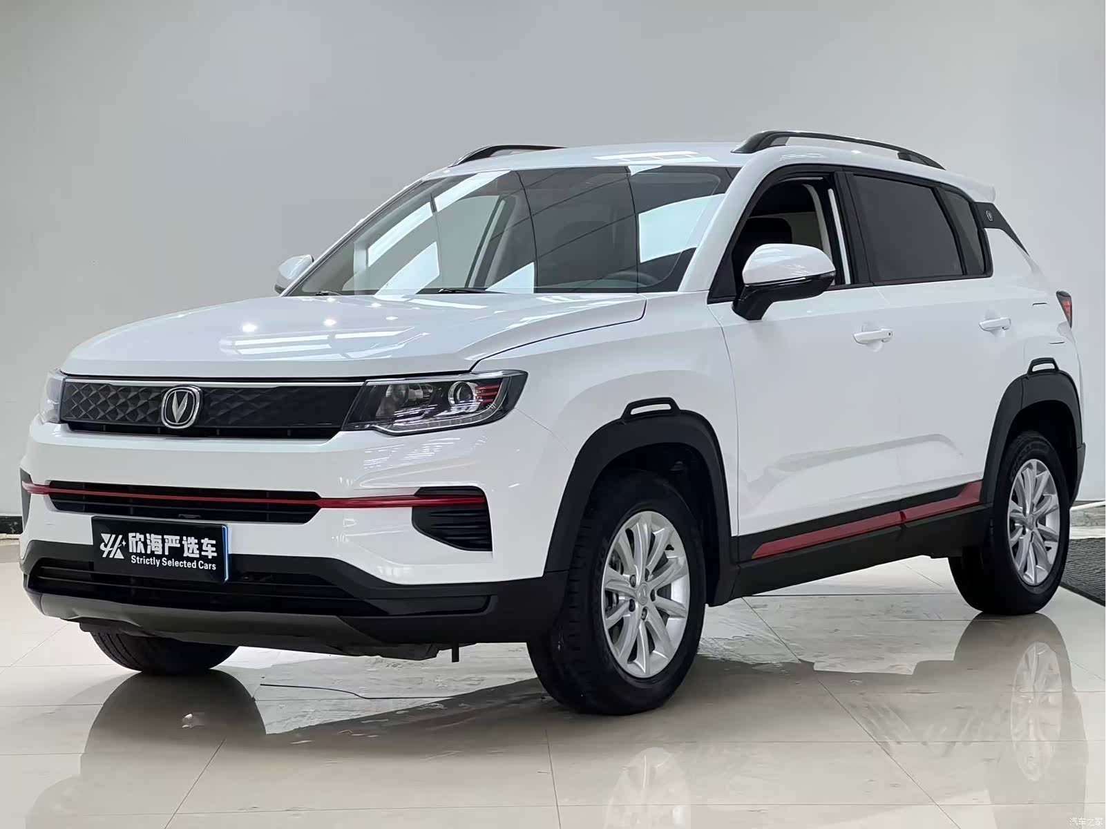 Changan CS35, 2022 1