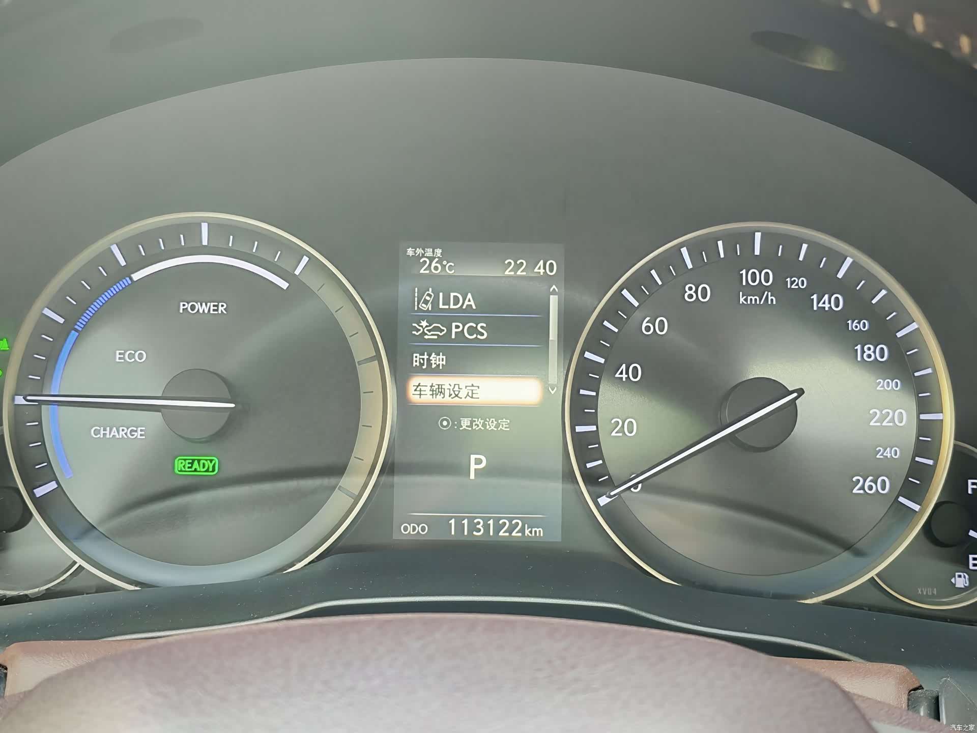 Lexus ES, 2018 10