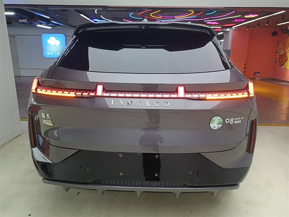 Lynk & Co 08 EM-P