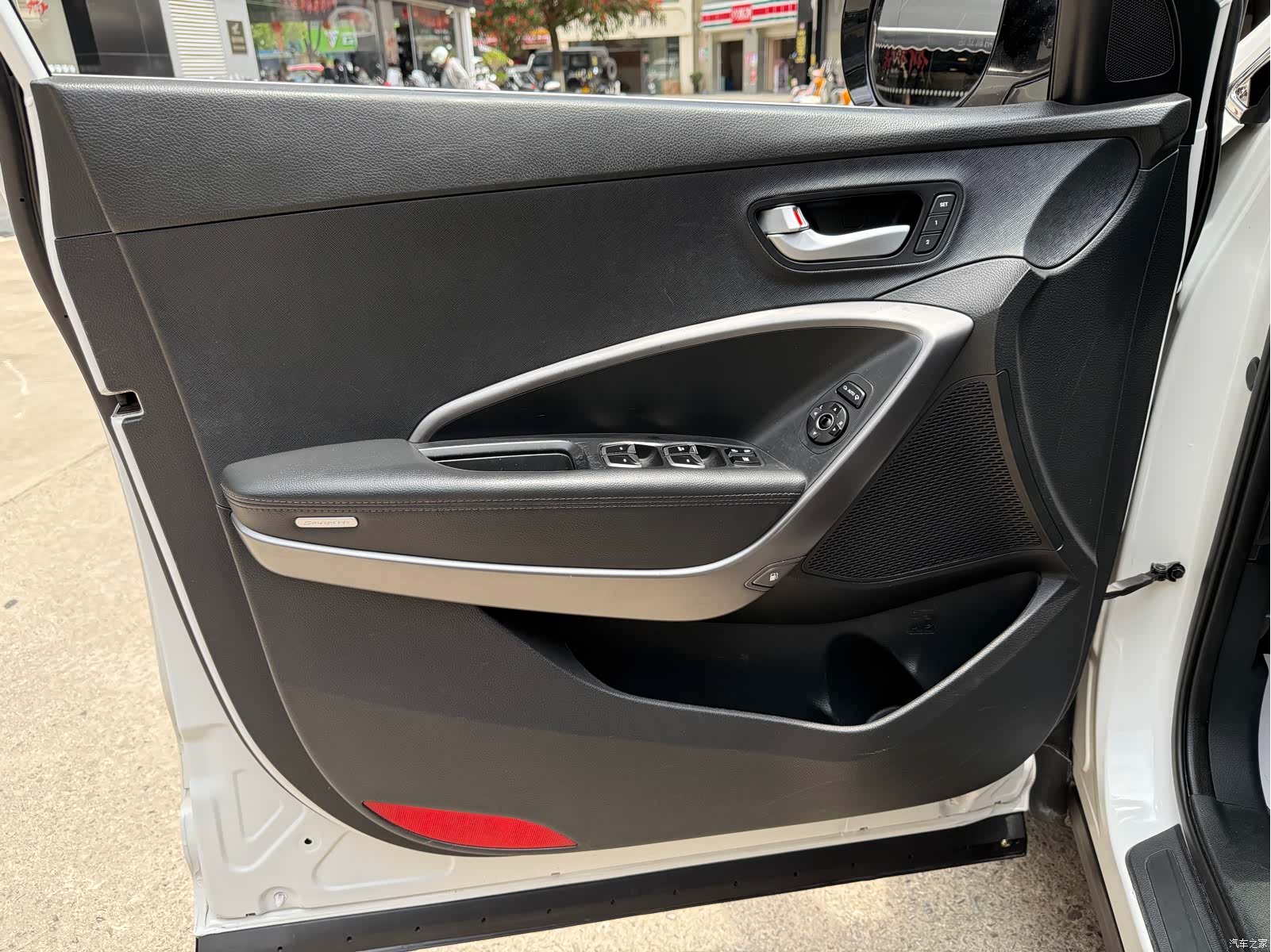 Hyundai Santa Fe, 2015 15