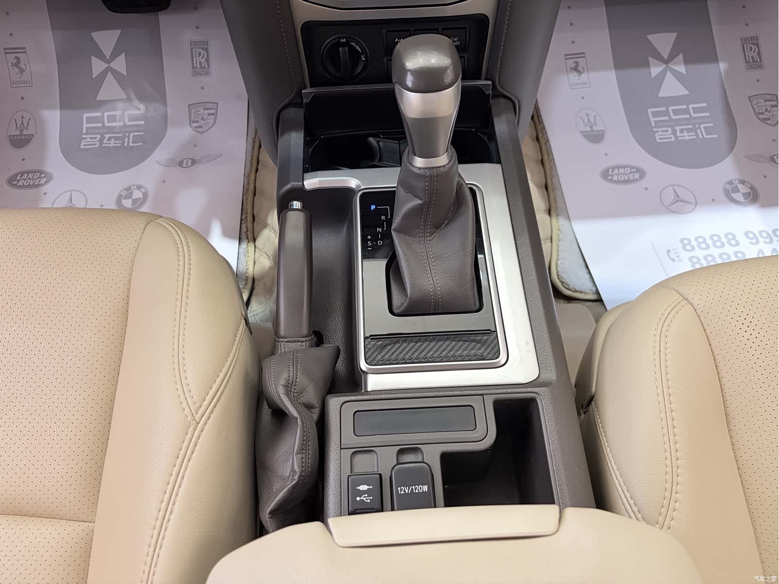 Toyota Prado, 2018 16