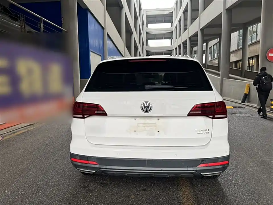 Volkswagen Tuyue