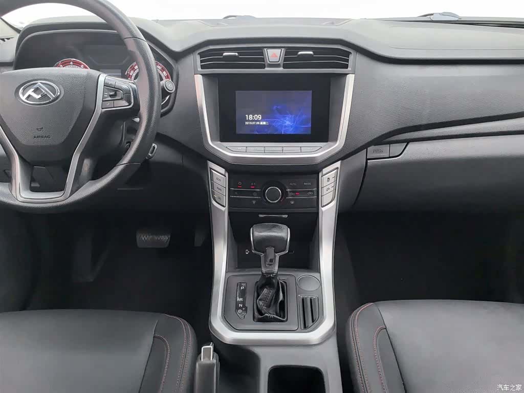 Maxus T60, 2019 12