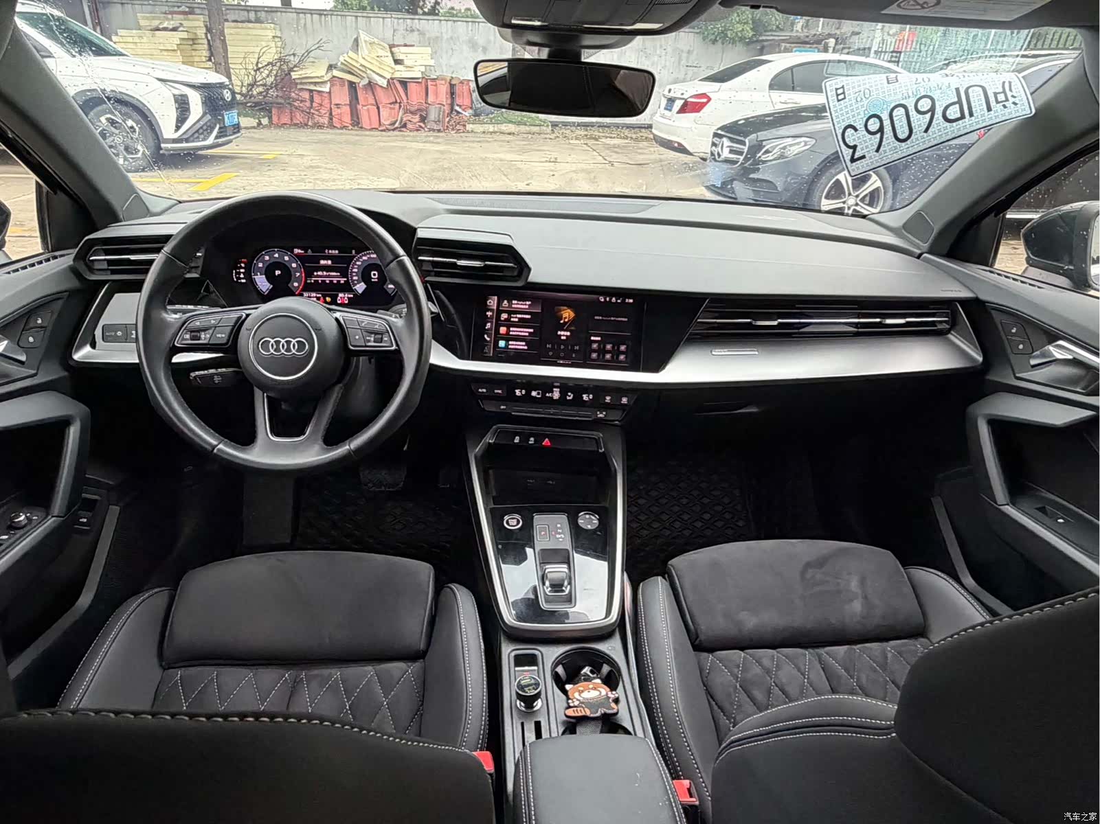 Audi A3, 2023 15